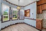 18946 Cherrylawn Street - Photo 12