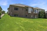 7419 Park Terrace Lane - Photo 31