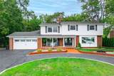 22271 West River Road - Photo 1