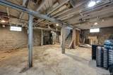 6380 Ashton Avenue - Photo 12