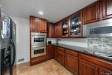 6380 Ashton Avenue - Photo 4