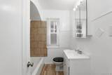 13084 Corbett Street - Photo 11