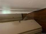 622 Atherton Road - Photo 8