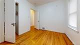 12108 Wayburn Street - Photo 15