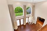8263 Pine Hollow Trail - Photo 11