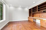 8263 Pine Hollow Trail - Photo 16