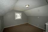 9637 Auburn Street - Photo 12