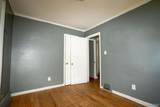 9637 Auburn Street - Photo 6