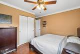 320 Hecht Drive - Photo 10