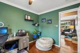 320 Hecht Drive - Photo 12