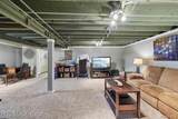 320 Hecht Drive - Photo 17