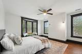 605 Atkinson Street - Photo 15