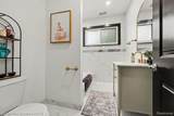 605 Atkinson Street - Photo 17