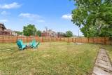 605 Atkinson Street - Photo 23