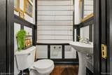 605 Atkinson Street - Photo 8