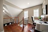 1484 Bird Avenue - Photo 20