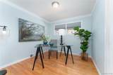 20871 Beaufait Street - Photo 14