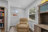 18285 Outer Drive - Photo 14