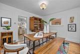 315 Lakewood Street - Photo 14