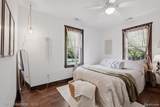 1233 Carman - Photo 13