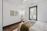 1233 Carman - Photo 15