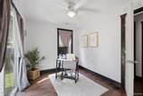 1233 Carman - Photo 17