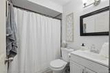 1233 Carman - Photo 20