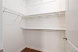 18755 Newton Street - Photo 32