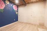 18755 Newton Street - Photo 34