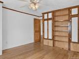 412 Dorothy Street - Photo 38