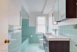 10 Millington Road - Photo 39