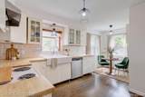 10 Millington Road - Photo 4