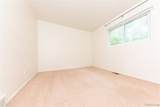 1795 David Court - Photo 23