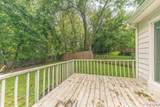 1795 David Court - Photo 7