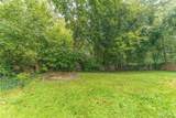 1795 David Court - Photo 9