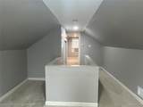 8484 Chalmers Avenue - Photo 22