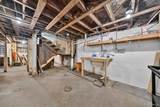 6071 30th Street - Photo 27