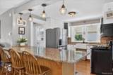 45 Park Street - Photo 16