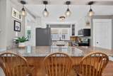 45 Park Street - Photo 23