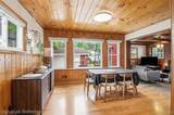 1410 Bauman Avenue - Photo 9