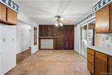 2003 Mackinaw Drive - Photo 19