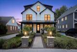 1470 Washington Boulevard - Photo 1