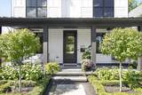 1470 Washington Boulevard - Photo 4