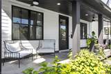1470 Washington Boulevard - Photo 5