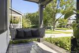 1470 Washington Boulevard - Photo 6