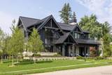 788 Harmon Street - Photo 1