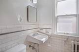 9200 Yorkshire Road - Photo 10