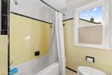 1850 Columbia Road - Photo 7