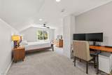 1850 Columbia Road - Photo 8