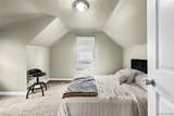 6521 Berwyn Street - Photo 20